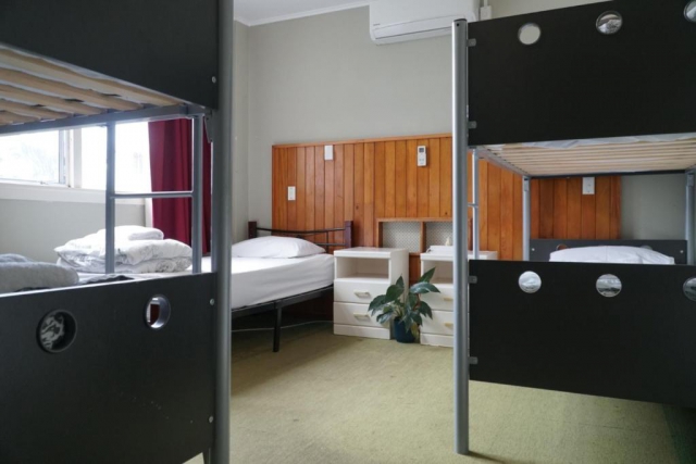 Ariki Backpackers Accommodation
