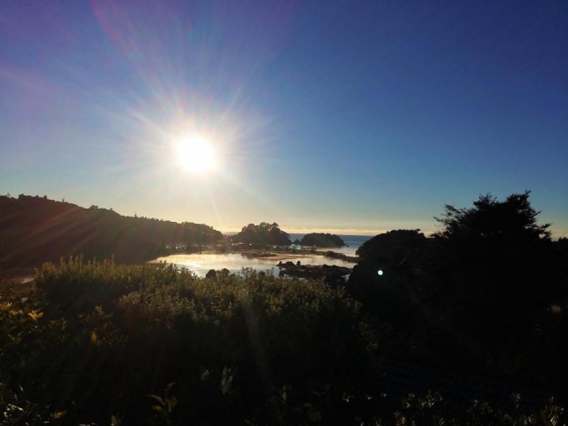 Kimi Ora Eco Resort