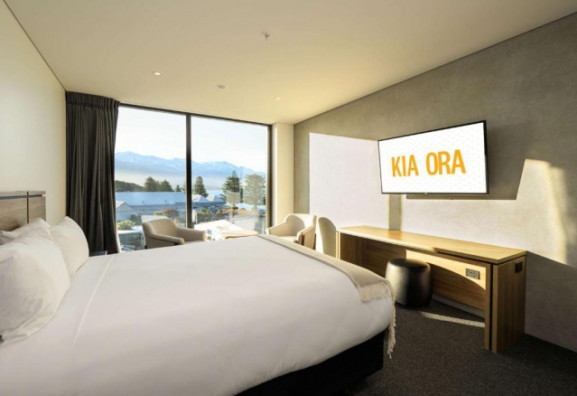 Sudima Hotel Kaikoura
