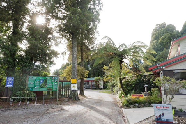 Westport Kiwi Holiday Park and Motels 