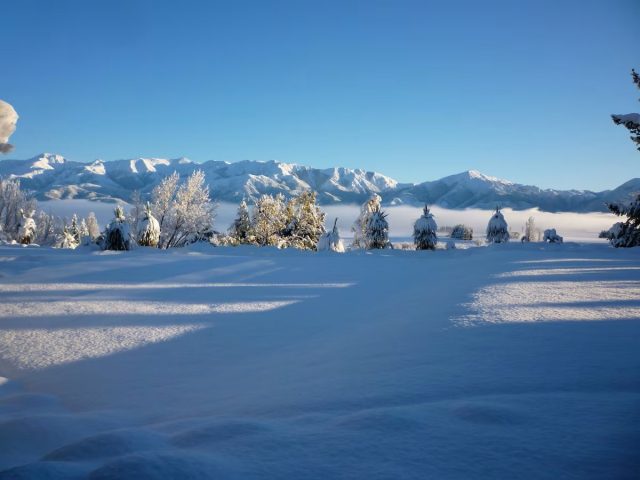 Select Braemar Lodge & Spa