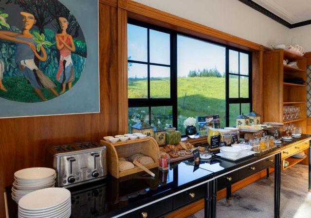 Hana Lodge